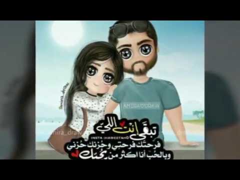 صور حب رومنسي - الحب افضل وسيله للاكتئاب 4124 14