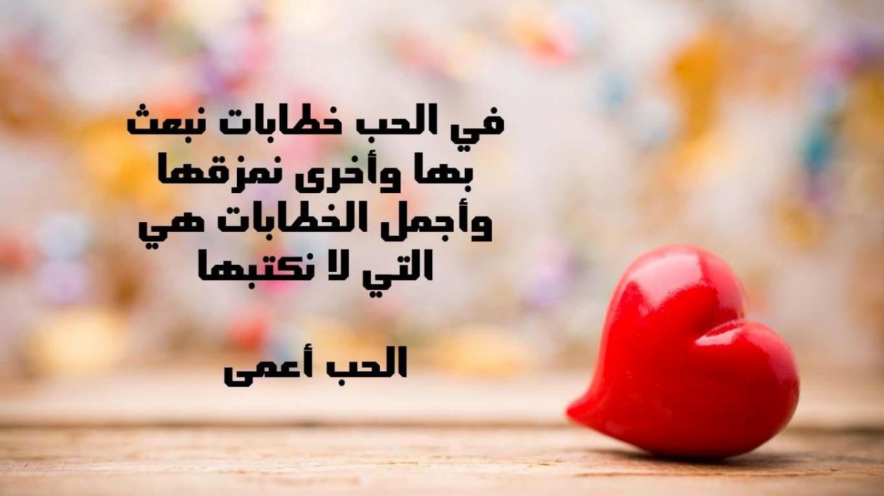 فوائد تعدد الزوجات 12882 1