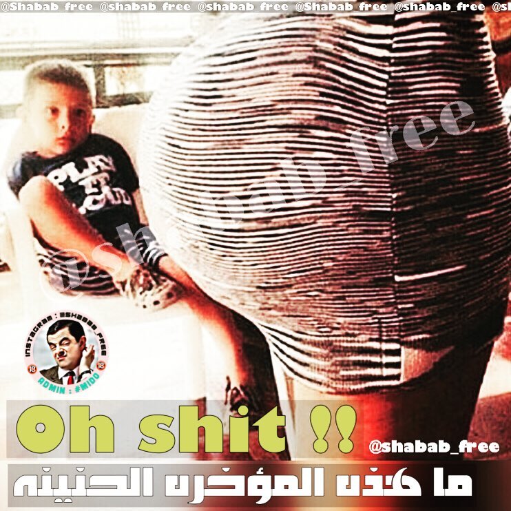 نكت قصيرة مضحكة جدا , احلي النكت المضحكة