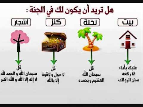 دعاء رمضان كريم , دعاء مستجاب في شهر رمضان