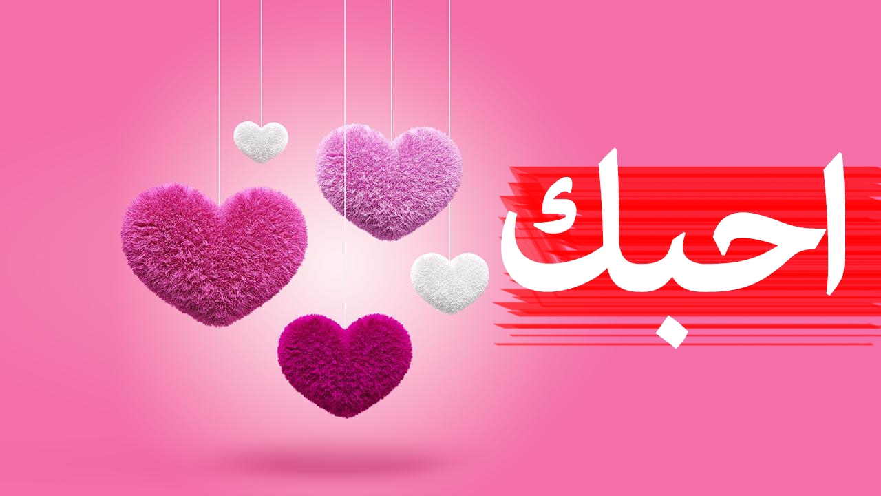 رمزيات حرف E 11822 6