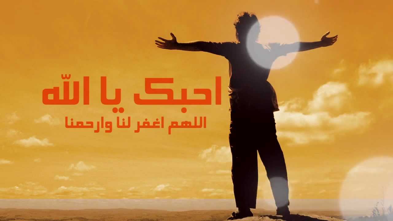 اجمل الصور الدينية - صور دينيه جميله جداااااا جداااااااااا 232