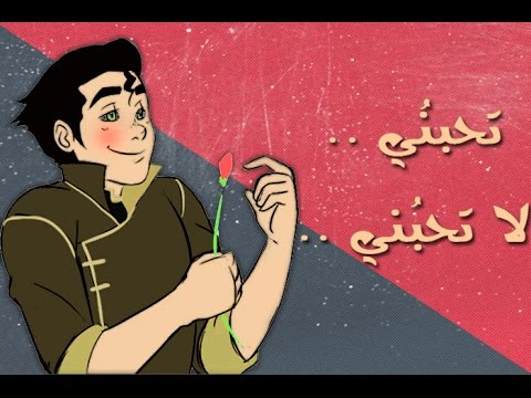 لو عندك الصفات دي البنت حتمووووت فيك - كيف تعرف ان البنت تحبك 1506 5