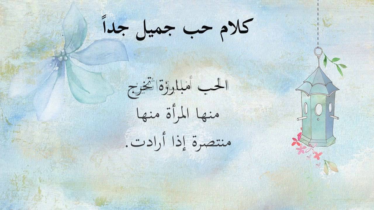 اغراء الزوج بالمؤخره 823 9