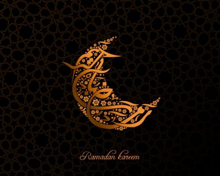 خلفيات عن رمضان - صور عن رمضان 4453 20