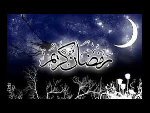 صور رمضان كريم , اجمل صور لشهر رمضان