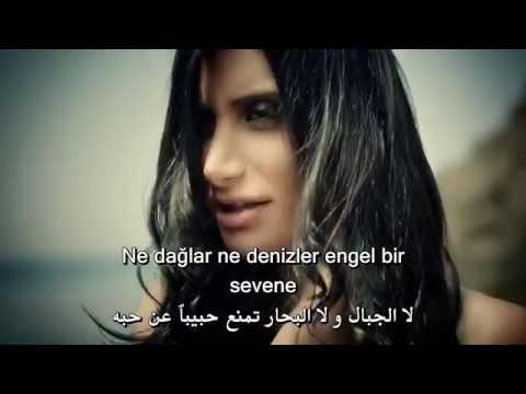 حب تركى - كلمات تركية رومانسية 1665 3