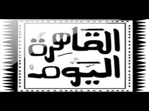 تردد قناة اوربت - اكثر القنوات مشاهدة 12961 1