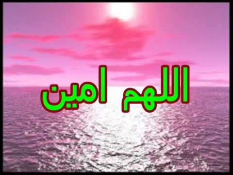 صور اللهم امين - صور دينية واسلاميه 2664 6