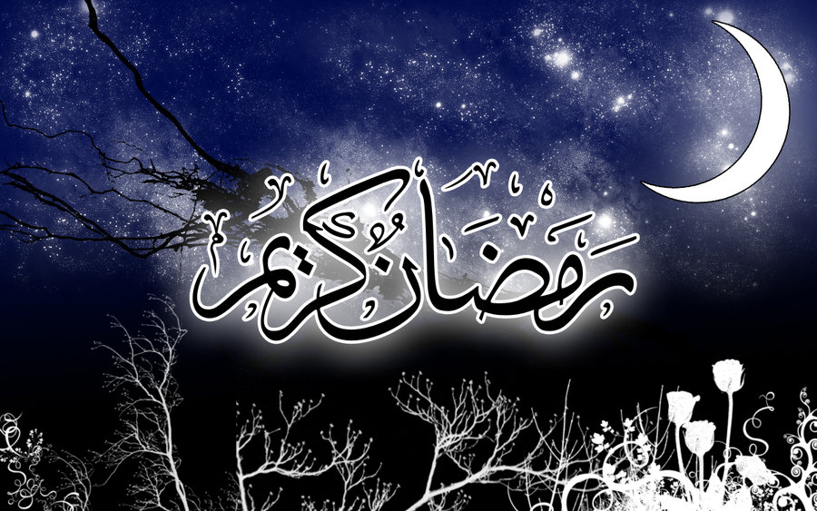 تحميل صور رمضان - احلي صور رمضانيه 6147 6