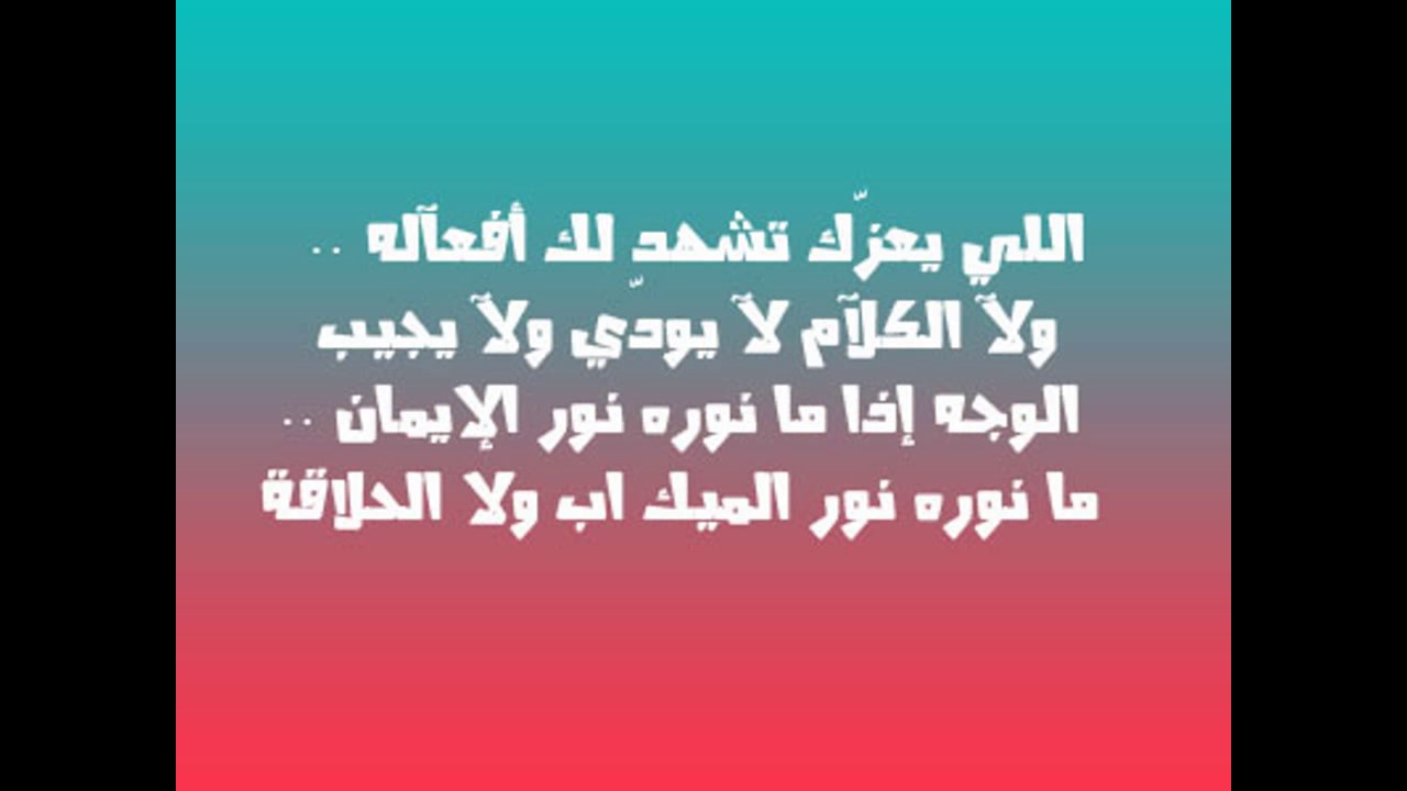 حالات واتس اب حكم - اجمل الصور التي تحمل معني وحكمه للواتس اب 1438 2