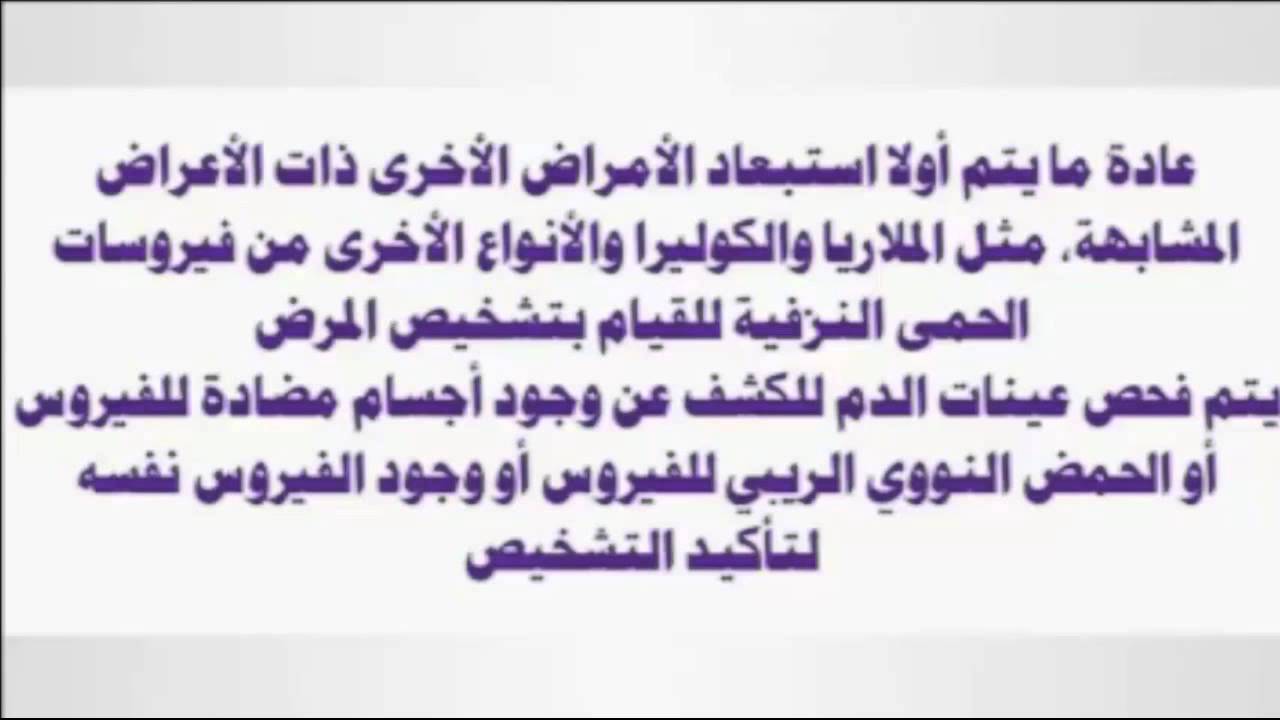 مقدمة في نظم المعلومات 12064 1