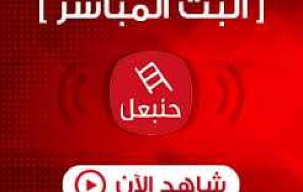 تردد قناة حنبعل - اجدد تردد للقناة 12994 6