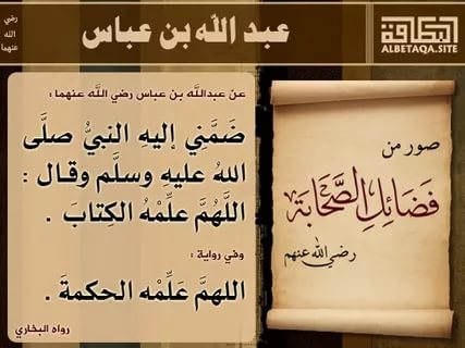 صور كلام عتاب - اروع كلمات المعاتبة 1681 13