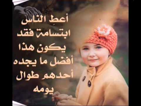 حكم وامثال بالصور روعه - اقوال ماثوره روعه 4779 3