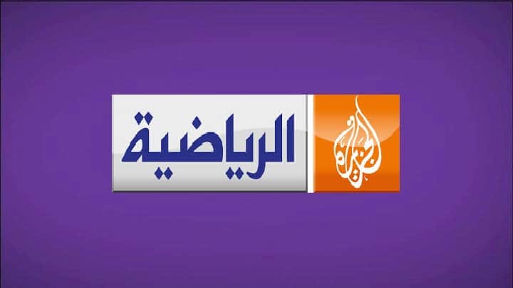 احدث ترددات لقناة الجزيرة - تردد قناة الجزيرة 1042 8