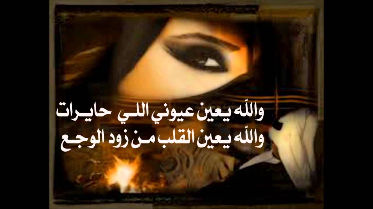 شعر عن الغربة 746 6