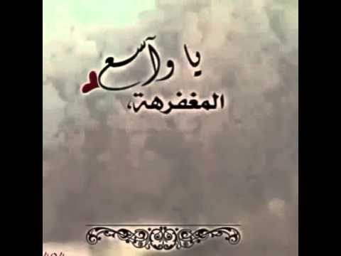 أدعية مباركة - دعاء جميل وقصير 911 7