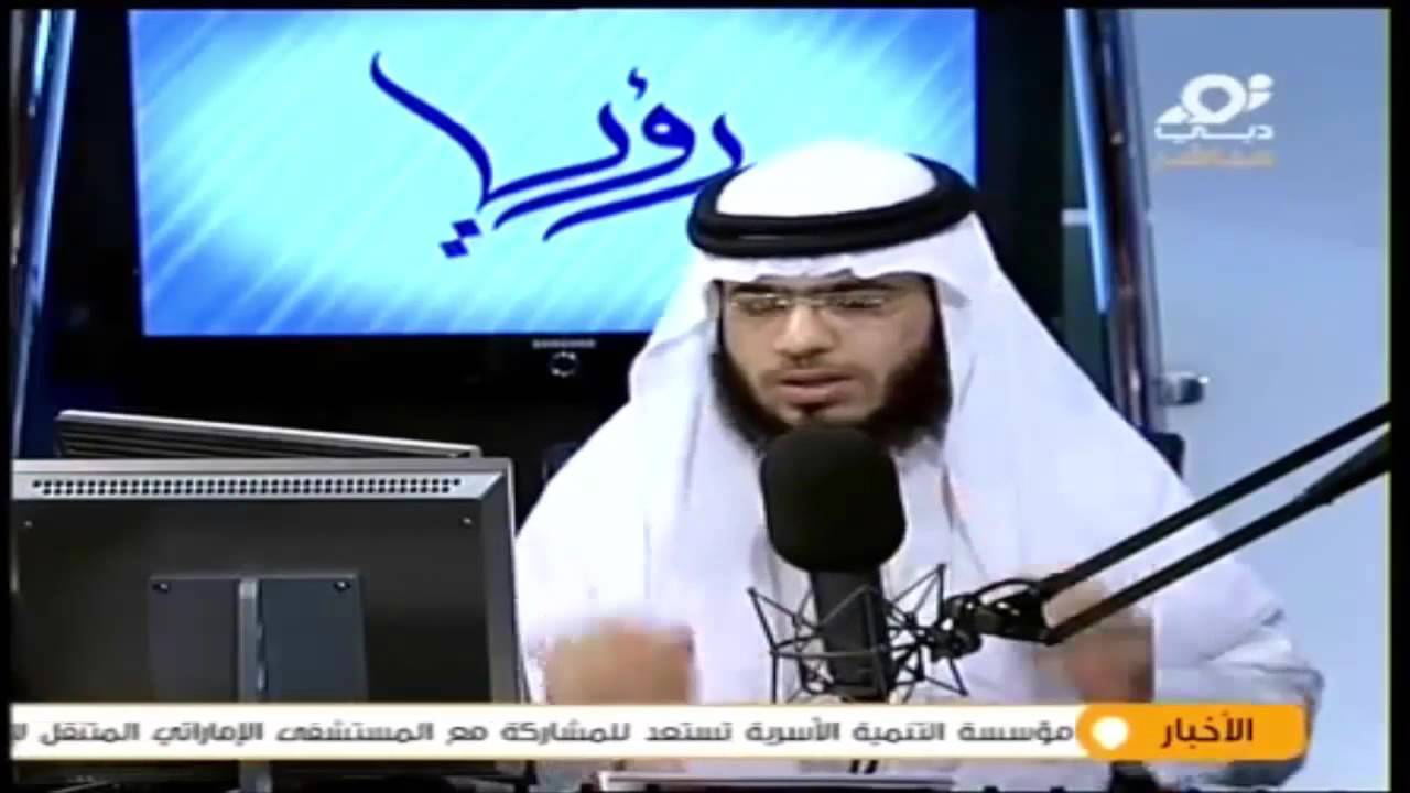 تفسير حلم التجهيز للسفر - تفسير احلام السفر 4320 2