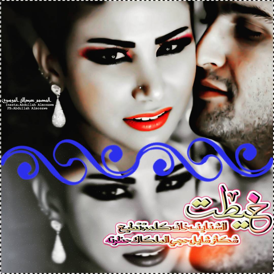 حب وعشق - اجدد صور الحب والغرام 4527 8