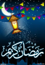 اجمل صور رمضان - رمضان شهر الرحمه 4997 14