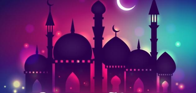 شعر عن رمضان- احتفالات المسلمين بشهر رمضان 5899 6