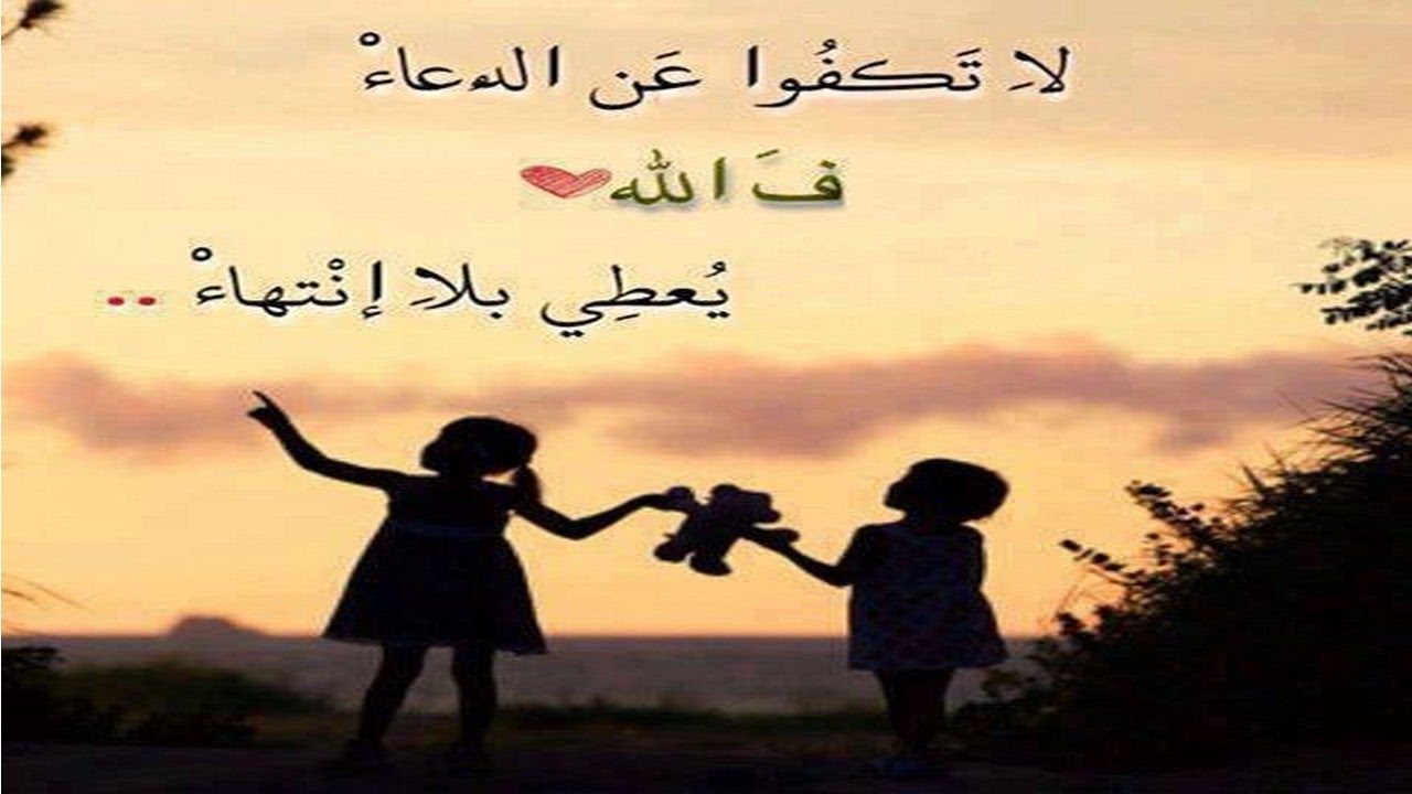 صور مكتوب عليها عبارات - عبارات جديده وجميله ع اجمل الصور 6414 12