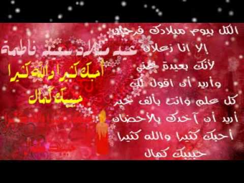 شعر لعيد الميلاد - احتفالات وتحضيرات اعياد الميلاد 5129 1