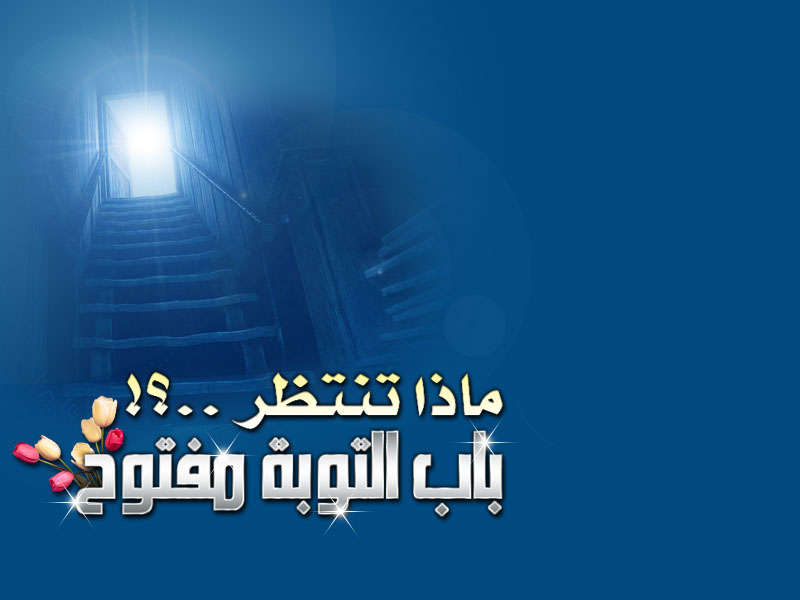 خلفيات اسلامية للموبايل - صور خلفيات اسلاميه للموبايل 206 2