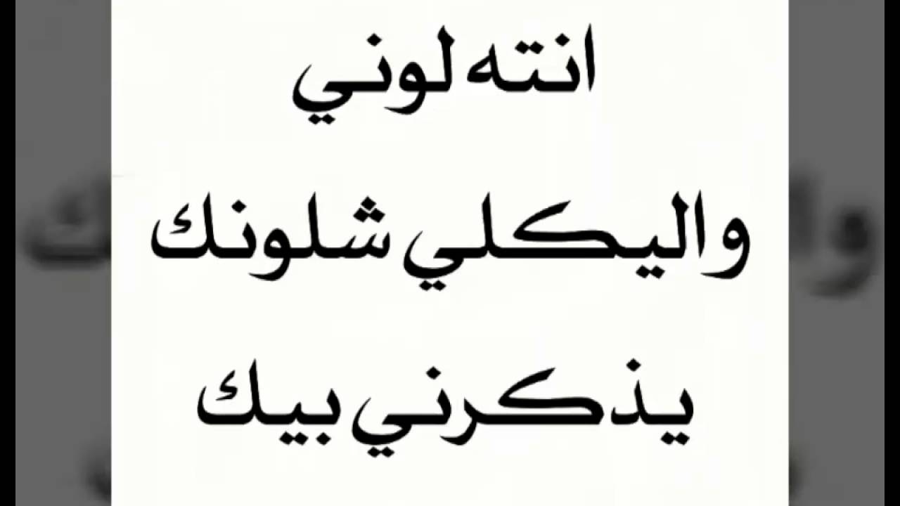 صور عتاب للحبيب , صور كلمات عتاب و وجع