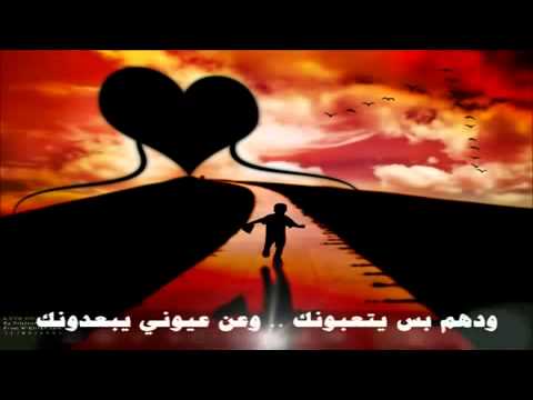 احبك بجنون - اجمل كلمه يقولها العاشق للمحبوب احبك بحنون 5901 1