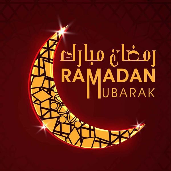 تحميل صور رمضان - احلي صور رمضانيه 6147 7