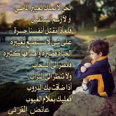 اجمل صور خلفيات - صور للخلفية روعة 4405 6