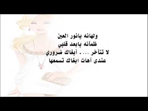 مقولات قد لا تعجب البعض - كلام غزل فاحش 1268 18