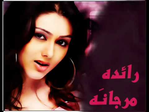 اجمل الاغاني - اغني مغربية 1324