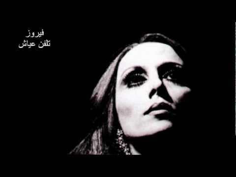 كلمات فشط، رائعة وجميلة جداً 17151