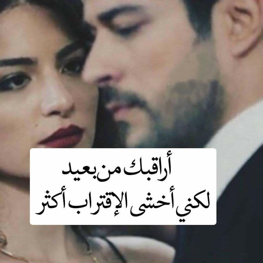 صورحزينه ودموع - صور و مشاعر حزينة 662 1