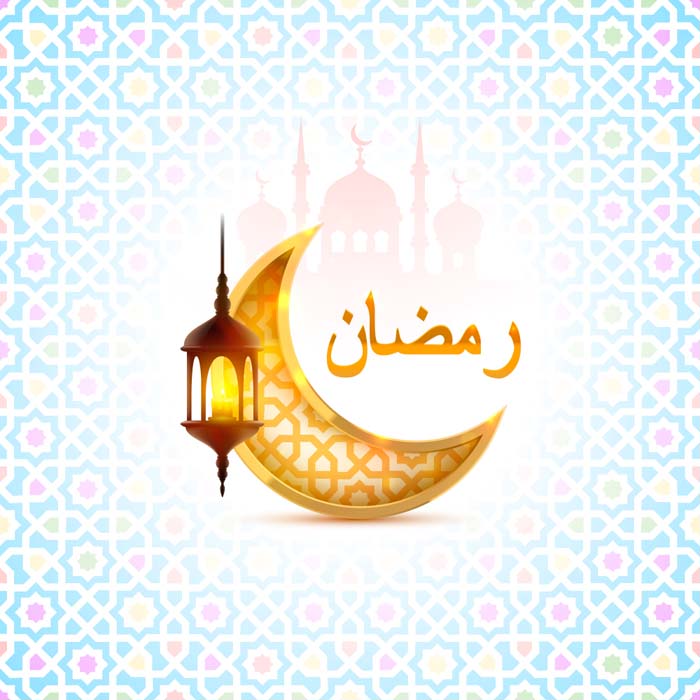 اجمل صور رمضان - رمضان شهر الرحمه 4997 2