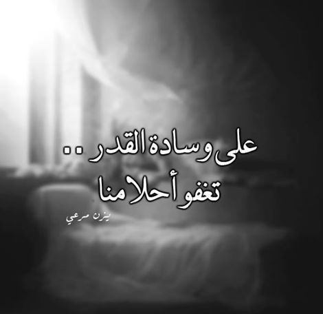 صور واتس جديده - اجدد صور للواتس 2383 2