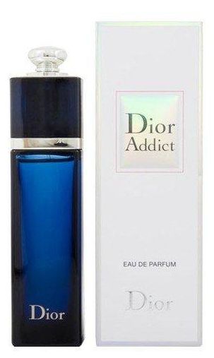 عطر ديور - اجمل العطور الباريسية 2400 3