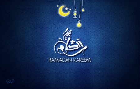 خلفيات عن رمضان - صور عن رمضان 4453 21