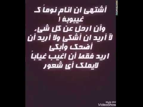 خواطر حزينه - خاطرة مؤثرة حزينة 2226 2