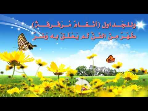 اغانى الربيع - شعر عن الربيع 1643 2