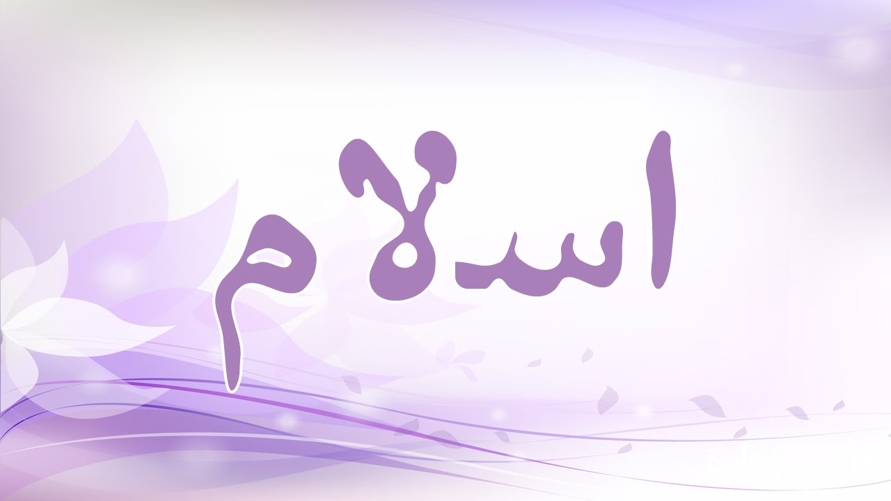 اجمل اسماء الاولاد - اسامي صبيان حلوه رائجه 6633 12