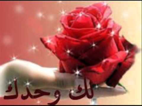 صباح الخير وكل الخير - اجمل صباح الخير 2535 8