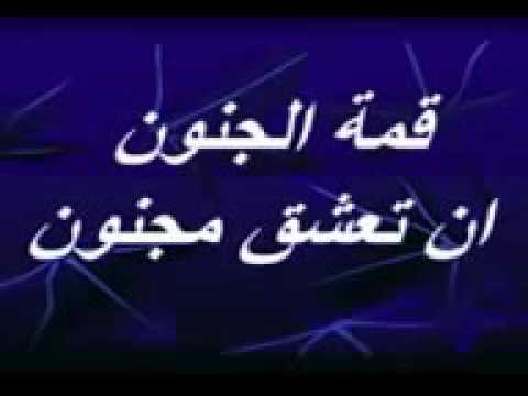 خواطر حزينه - خاطرة مؤثرة حزينة 2226 1