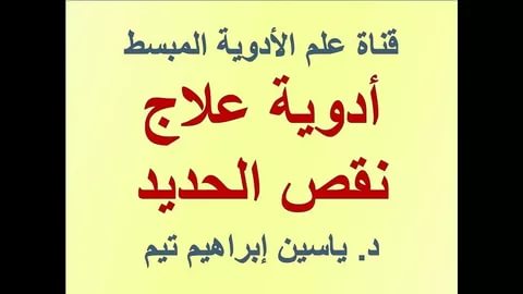 دعاء لبس الثوب - ادعية اسلامية روعة اثناء لبس الثوب 4454 1