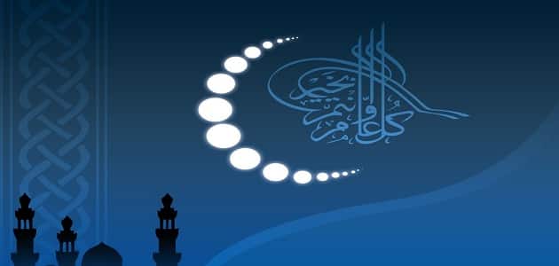 من اجمل برقيات التهنئة في رمضان - تهاني شهر رمضان 1689 8