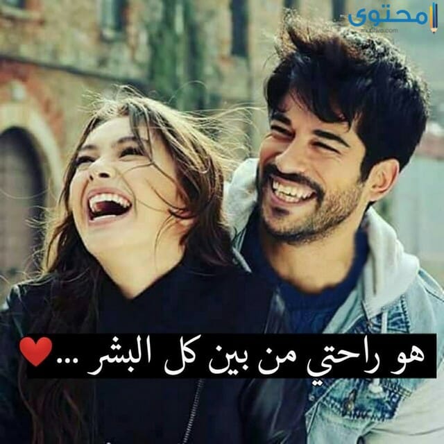 صورعارية فيس بوك جديدة 3891 8