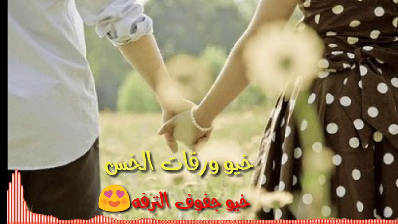 حاله للواتس , اجمل وارق حالات واتس